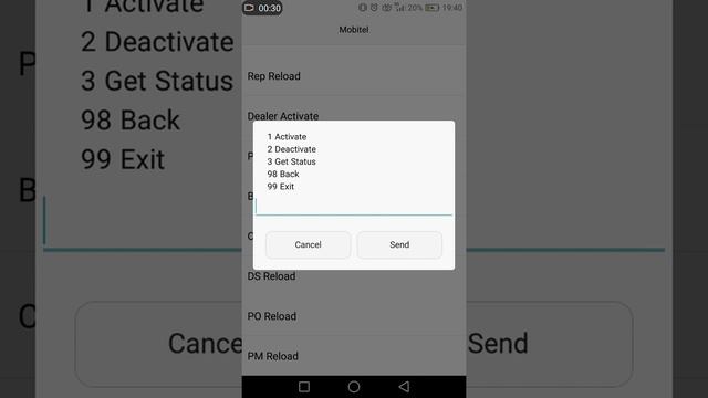 how to activate missd call alert mobitel смотреть онлайн