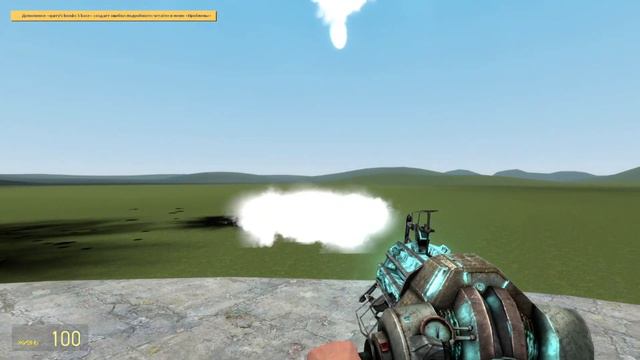 🎮КРУТОЙ МОД НА БОМБЫ ВЗОРВАЛ ГАРРИС МОД // ➡️ Garry's Mod смотреть онлайн