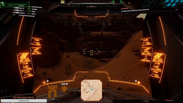 MechWarrior 5: Mercenaries Батл мехи под стеройдами)18+ смотреть онлайн