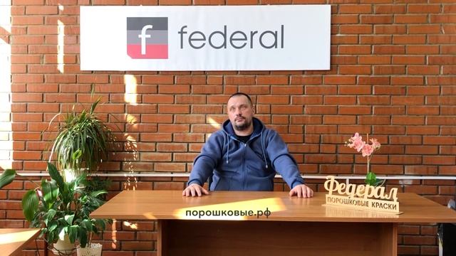 Трещины и мелкая сетка на порошковом покрытии смотреть онлайн