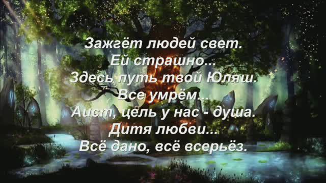 ФЭГ/ИТК. Зажгёт людей Свет...
Архив: сентябрь 2022 г.