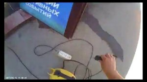 Чистка Сплит Системы Tcl 18 Саратов