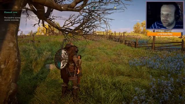 ПРИПАСЫ ДЛЯ ГУННАРА #4, стрим ASSASSIN'S CREED VALHALLA смотреть онлайн