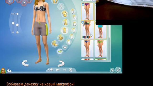 Собираем денежку на новый микрофон! (и играем!) смотреть онлайн