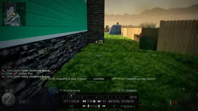 CALL OF DUTY после BATTLEFIELD Part 1 [FullHD] смотреть онлайн