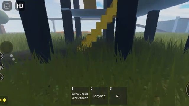 начался апокалипсис бобов в Rays mod роблокс. смотреть онлайн