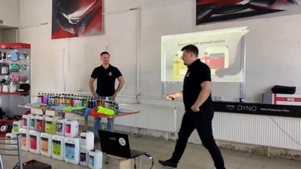 Семинар Shine Systems 2019