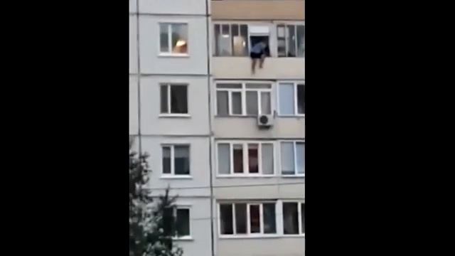 Вытолкнул из окна многоэтажки Когалым смотреть онлайн