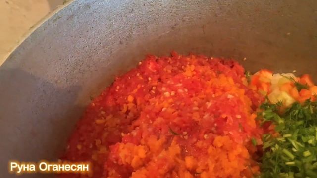 Армянская закуска на зиму
