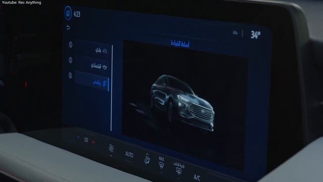 New 2023 FORD TAURUS - First Look смотреть онлайн