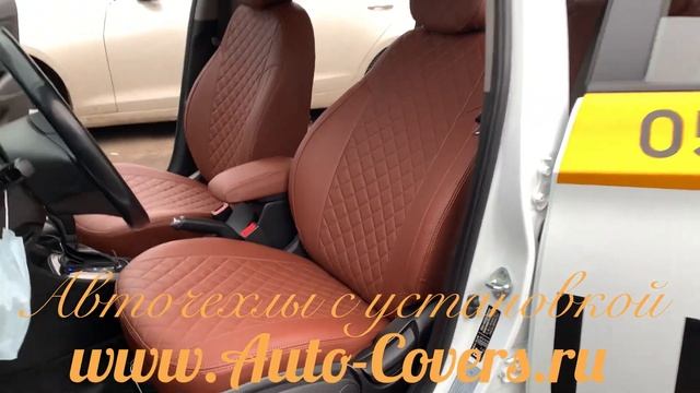 Чехлы на Хендай Солярис 1 из Экокожи Ромб , установка авточехлов в Москве. смотреть онлайн