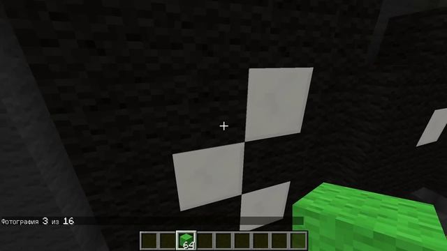 Цифровой фотоаппарат в Minecraft. смотреть онлайн
