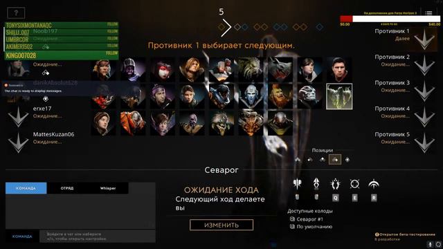 [RU] Paragon - Вы хочите бомбу? Их есть у меня! смотреть онлайн