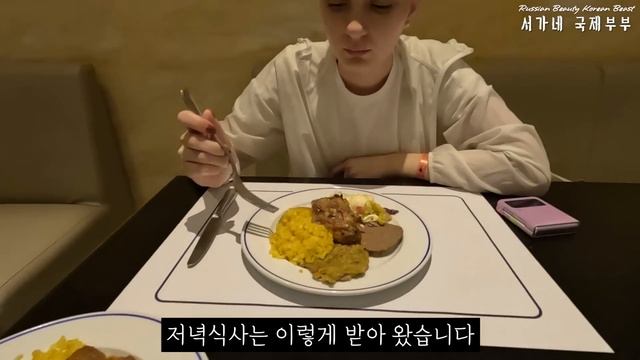[국제커플] 이집트 모든 음식과 술이 무제한인 5성 호텔 체험기 - 이집트 여행 브이로그 (1) смотреть онлайн