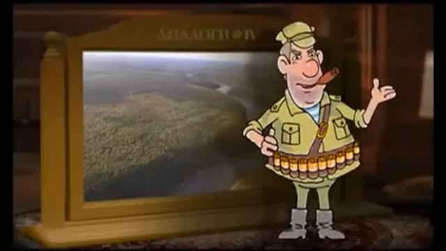 19 рыбалка 73)) смотреть онлайн