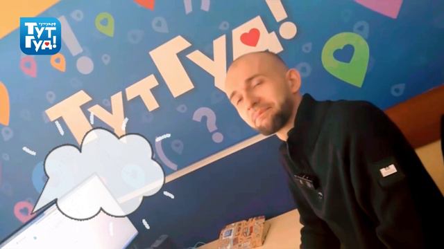 Февральские «ДжекиЧандры» 2024