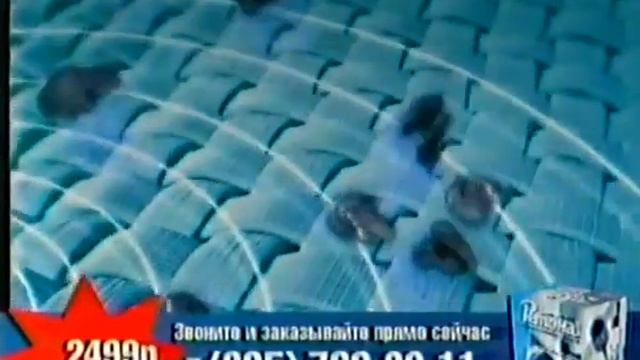 рекламный блок ТВЦ (2) (06.03.2005) смотреть онлайн