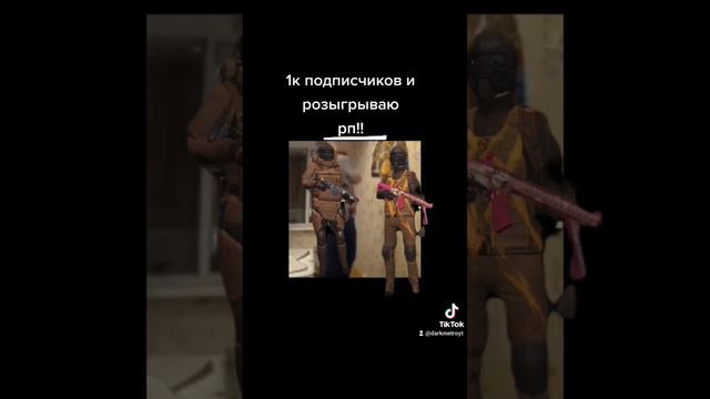 PUBG METRO приколы, жиза смотреть онлайн