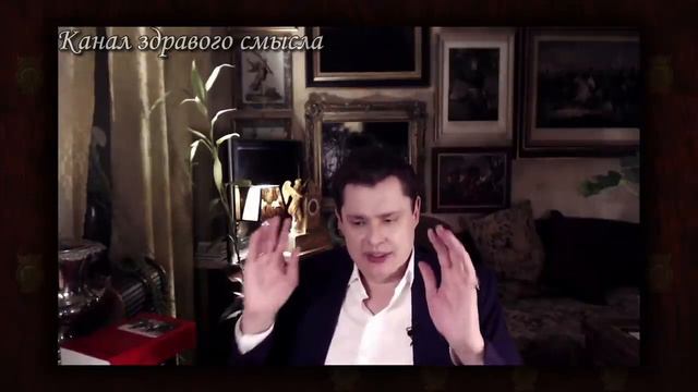Монголо-татарское иго???Госзаказ на тотальный обман и запрет думать! Е.Понасенков смотреть онлайн