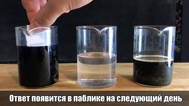 Угадайка №2 смотреть онлайн