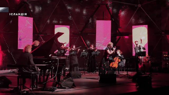 Benedicte Torget And Øystein Sevåg At Kyiv Bouquet Festival 2019 