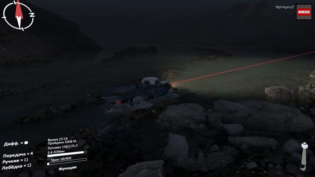 SpinTires - China Adventure DLC - Китай - Каньон #1 смотреть онлайн