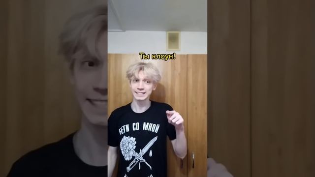 ОТЕЦ ПОПРОСИЛ СЫНА КУПИТЬ ПОПИТЬ!? смотреть онлайн