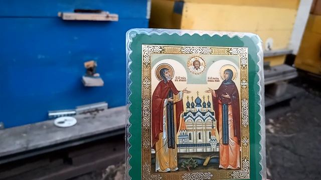 Святая Феврония - покровитель пчеловодов. 08.07.22 смотреть онлайн