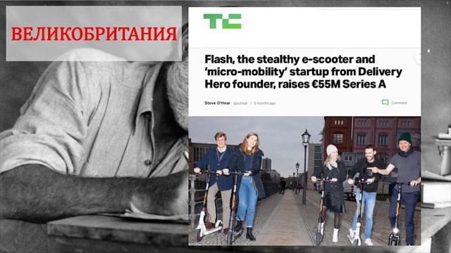 Международный PR: особенности питчинга смотреть онлайн