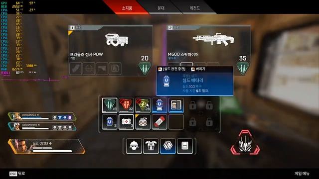 Apex Legends - Ryzen 2700 / GTX 1060 3GB / 32GB / 1080P / Low Setting смотреть онлайн