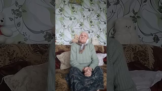 Стих про Гека. Бабушке 97лет смотреть онлайн