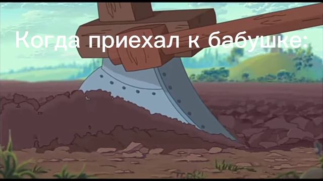 МУД 3 БОГАТЫРЯ #2021 #2 смотреть онлайн