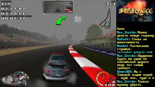 EdHell - N.I.C.E. 2 / BreakNeck / Excessive Speed (PC) pt.1 смотреть онлайн