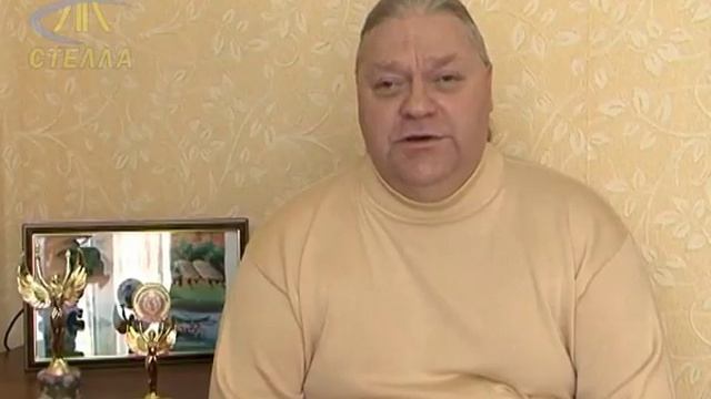 15-го октября всемирный день Белой трости смотреть онлайн