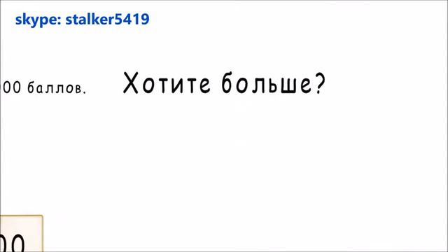 Первые деньги в Коралловом Клубе Система Развития Бизнеса смотреть онлайн