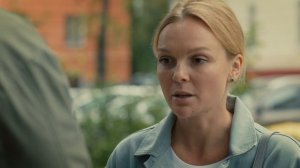 Игра с тенью, 4 серия