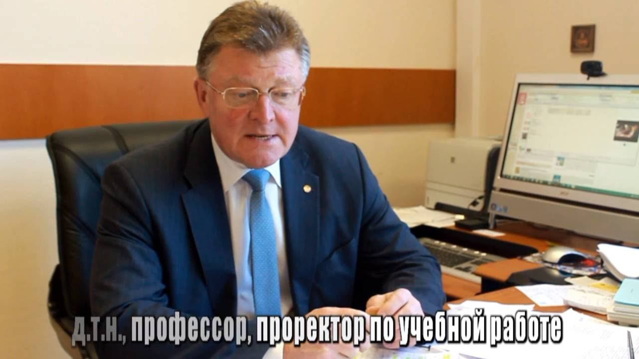 Применение компьютерных тренажерных комплексов в процессе обучения смотреть онлайн