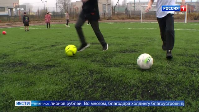 Сегодня - Всемирный День благотворительности смотреть онлайн