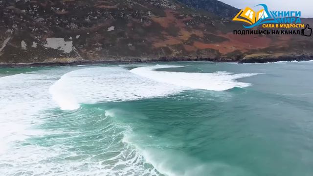 Послушайте Это и ВСЕЛЕННАЯ НАГРАДИТ Вас! Удача, Любовь и Красота Придут В Вашу ЖИЗНЬ! | Никошо смотреть онлайн