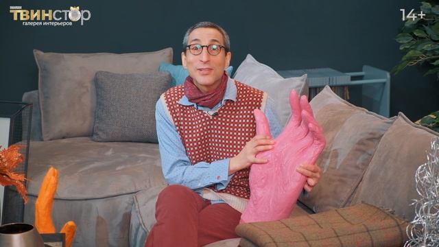 Скульптура - остроумный презент. Ищите в "Твинсторе" смотреть онлайн