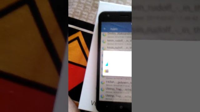 Установка мелодии на вызов дигма Е502 смотреть онлайн