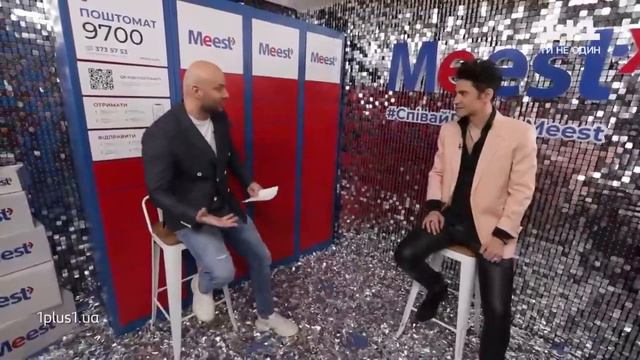 DAN BALAN возвращается на канал 1+1?