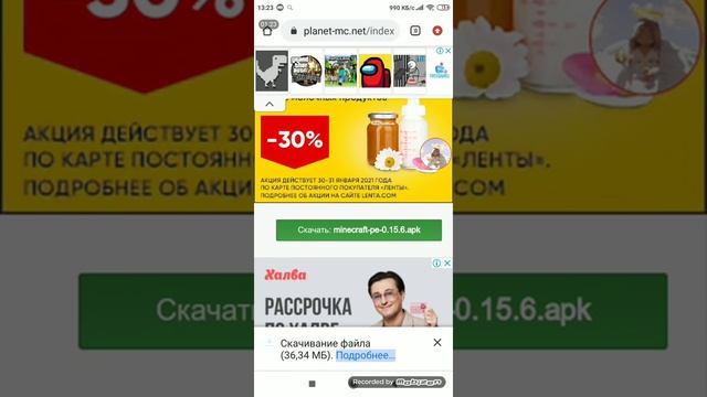 Как скачать майнкрафт (версия 0.15.6) для андроид смотреть онлайн