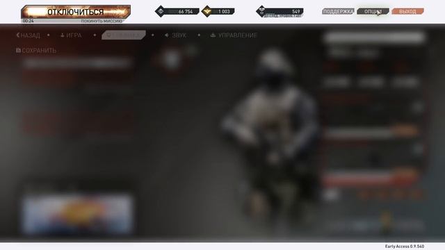Hired Ops: Как Настроить Графон. Разбираюсь Дальше.. смотреть онлайн