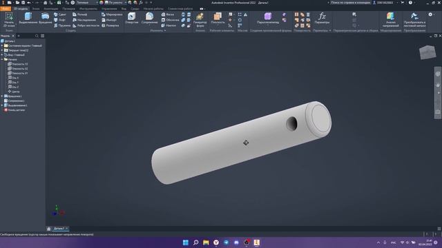Создаем паровой двигатель в Inventor! Урок 1: Создаем детали смотреть онлайн