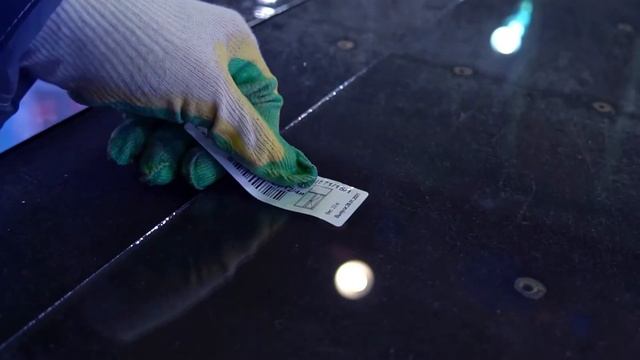 Секреты производства 