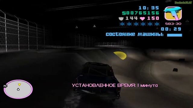 Прохождение GTA Vice City на 100% - Миссия на стадионе 1: Кровавое кольцо смотреть онлайн