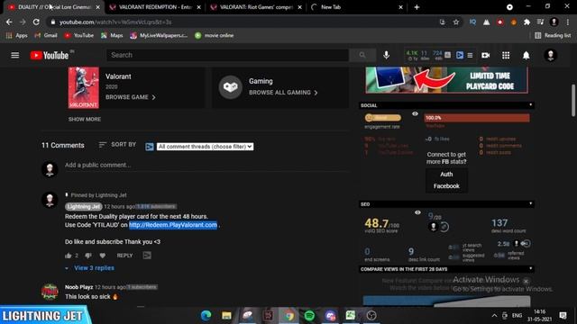 How to get Duality Playercard when site is crashing Error 503 FIX смотреть онлайн