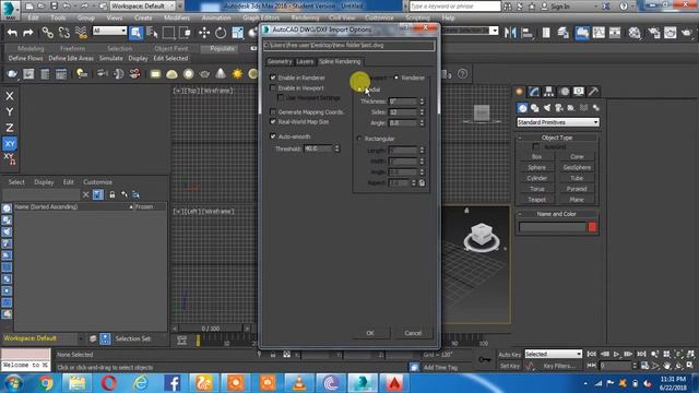 how to import autocad 3d file in 3d Max смотреть онлайн