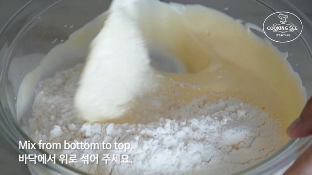 (폭신하고 촉촉한) 요거트 케이크 만들기 (+레몬), Yogurt Cake Recipe, 쿠킹씨 Cooking See